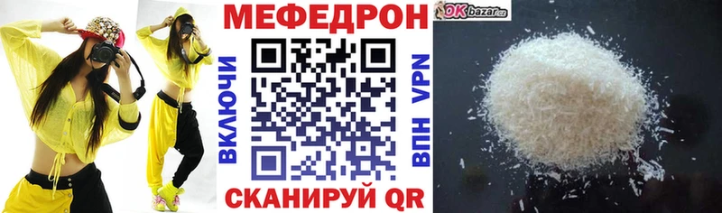 Виды наркоты Кола A PVP  Меф мяу мяу  ГАШ  Бошки Шишки 