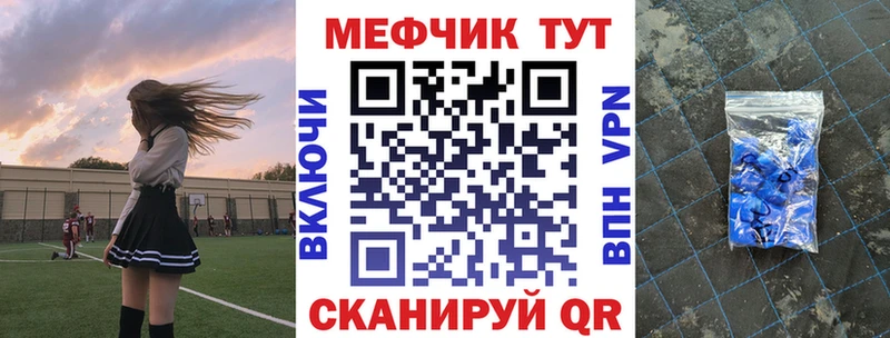 ГАШИШ Кола