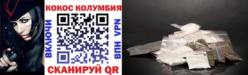 магазин продажи   Кола  ОМГ ОМГ маркетплейс  Кокаин Fish Scale 
