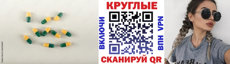 хочу   Кола  ЭКСТАЗИ Philipp Plein 