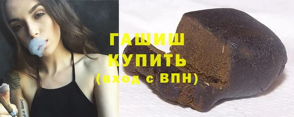 скорость Бородино