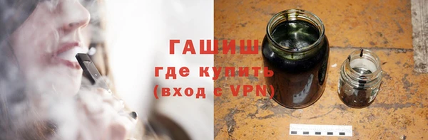 скорость Бородино