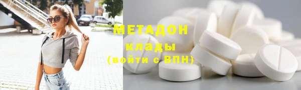 скорость Бородино