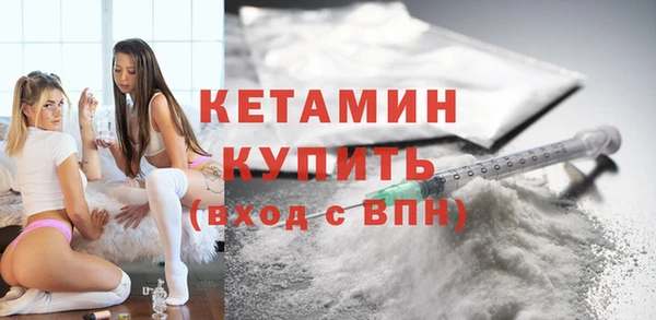 скорость Бородино