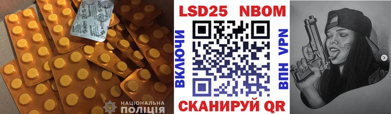LSD-25 экстази ecstasy  MEGA зеркало  Кола  мориарти какой сайт  хочу  
