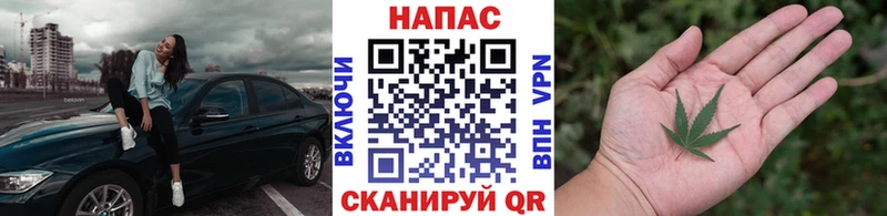 ссылка на мегу маркетплейс  Кола  Конопля Amnesia 